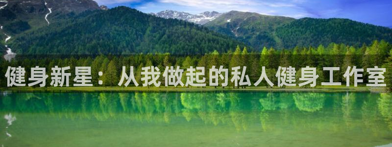 龙8游戏入口