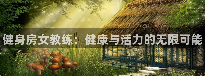 龙8国际手机版