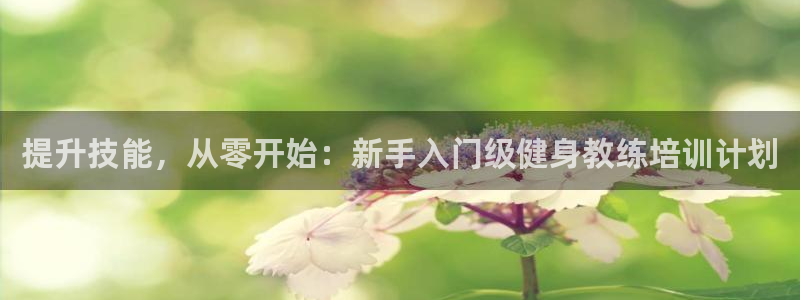 龙8国际官网-点此进入