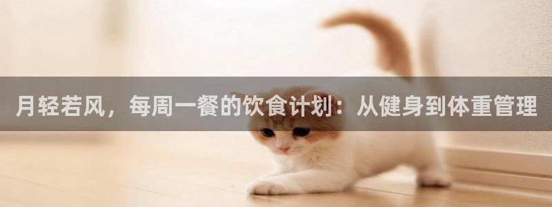 开户送88元体验金网站