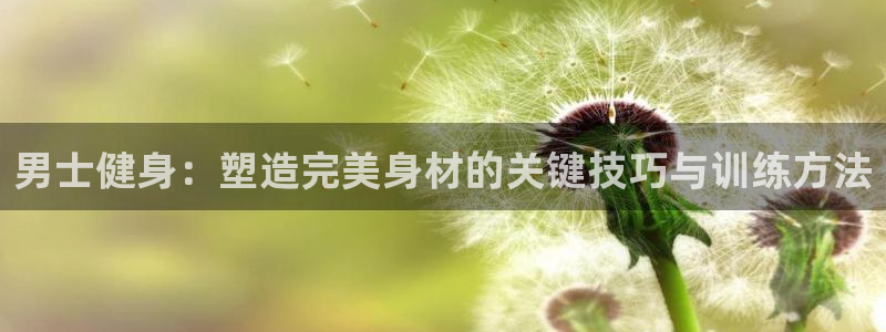 龙8国际手机网页版