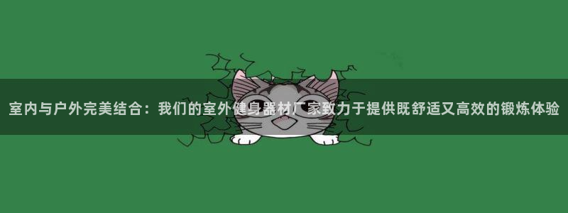 龙8国际是什么平台