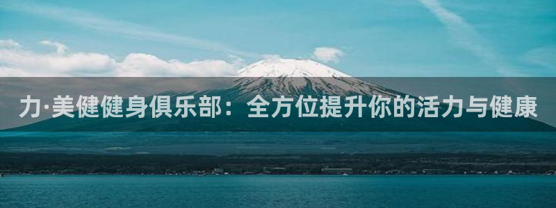 龙8国际玩家