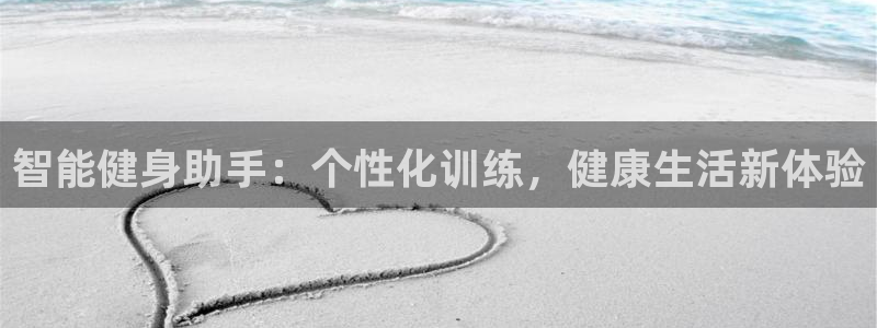 龙八国际娱乐平台网站