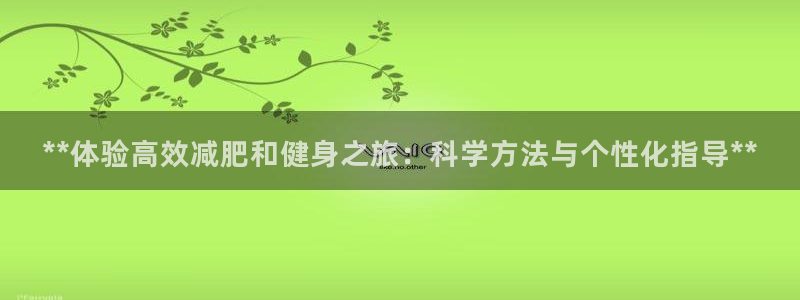 龙8国际正规吗