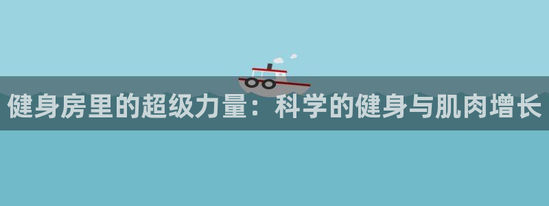 龙8国际手机登
