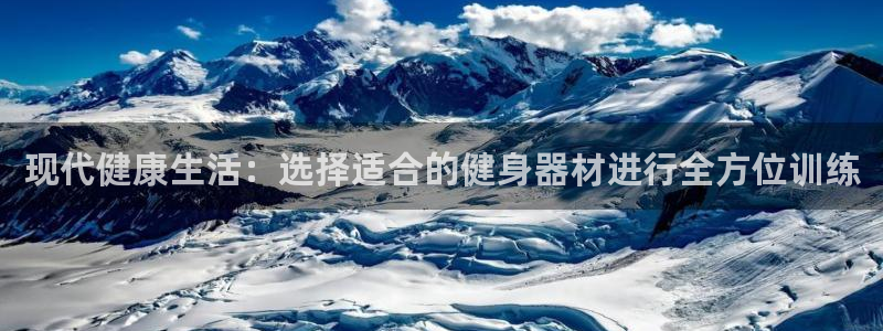 龙8电子游戏_首页