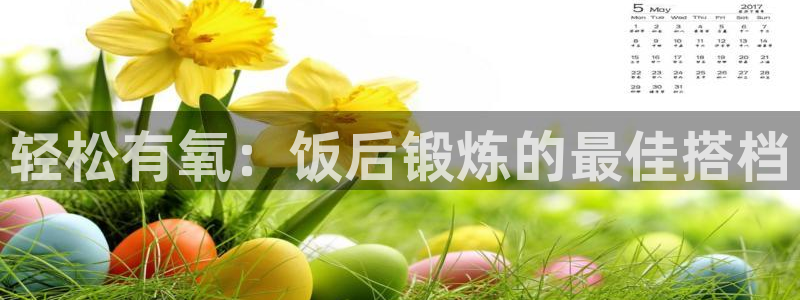 龙8国际唯一官网