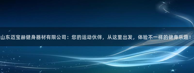 龙8国际网页登陆