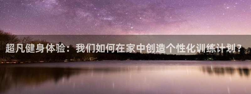 龙8国际.com