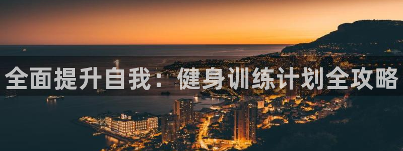 龙八国际下载链接