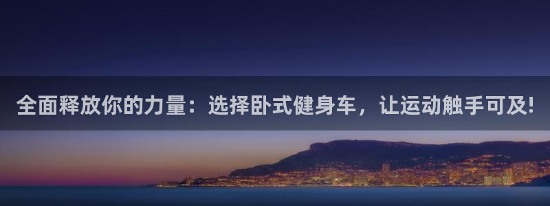 龙8国际官网版玩法