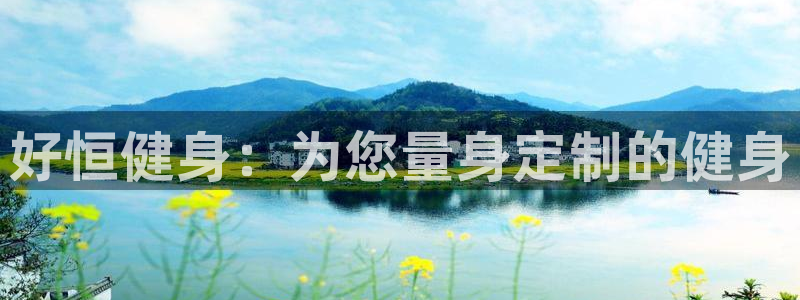 龙8国际官方网址下载