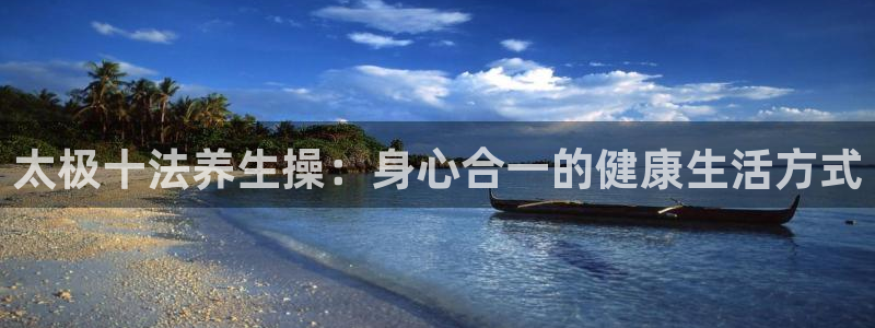 龙8国际手机官网下载安装