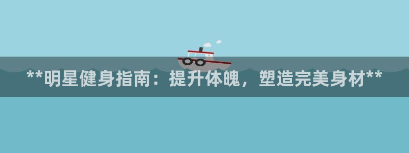 龙8国际手机官网下载安装