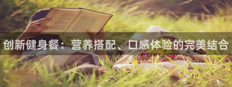 龙8国际手机版下载