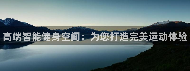国际龙8官网pt客户端下载