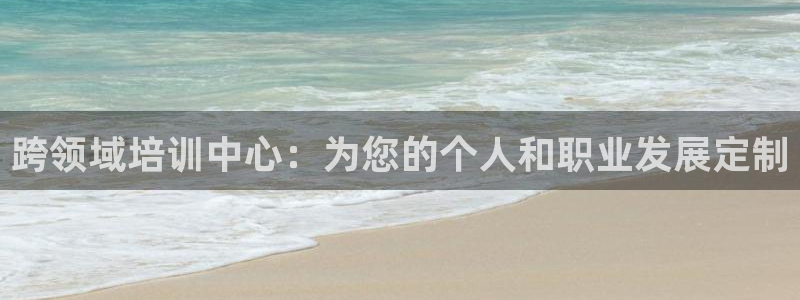 龙8手机游戏官网