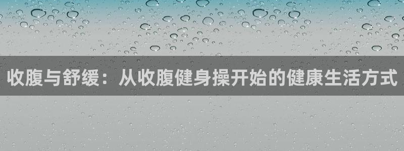 龙8游戏平台老虎机