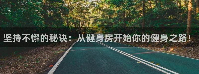 龙8国际怎么进不去了