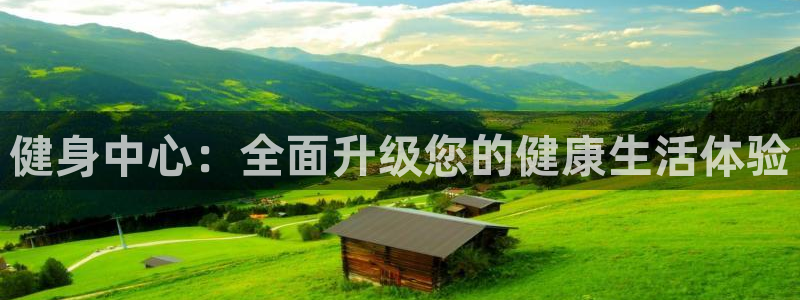 龙八国际服官网入口