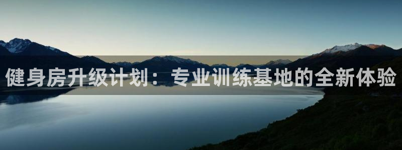 龙8老虎机游戏网站多少