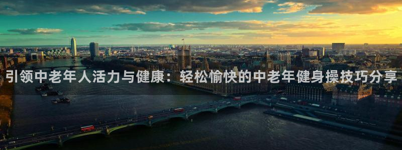 龙8国际平台提款被黑