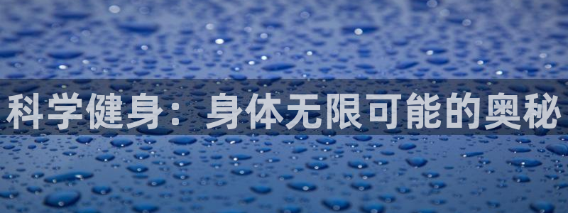 龙8国际手机官网下载