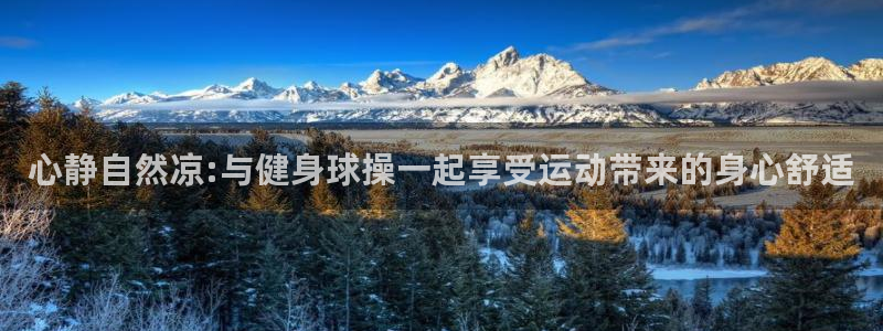 龙8国际电子游戏