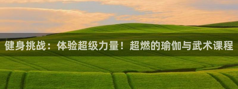 龙8游戏官方进入