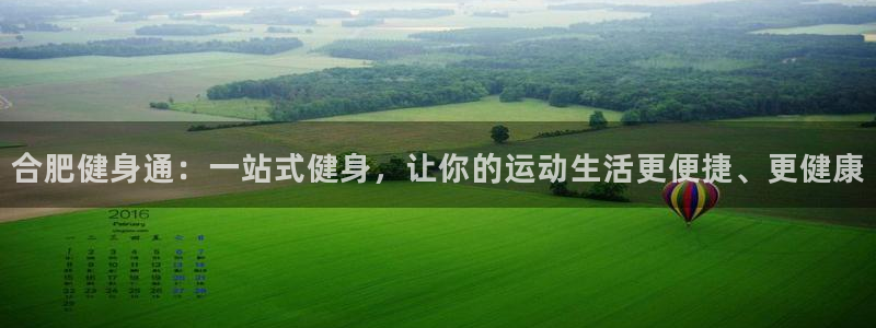 龙8国际官网进入