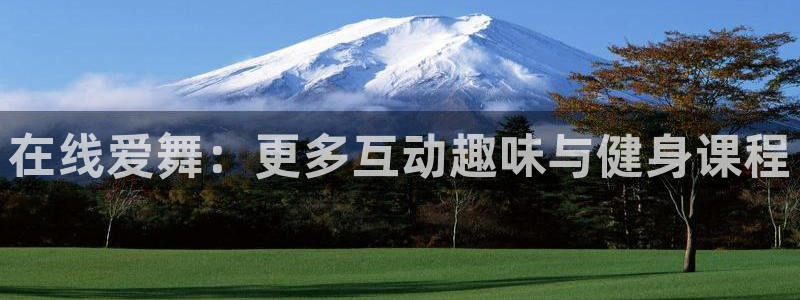 龙8国际官方下载