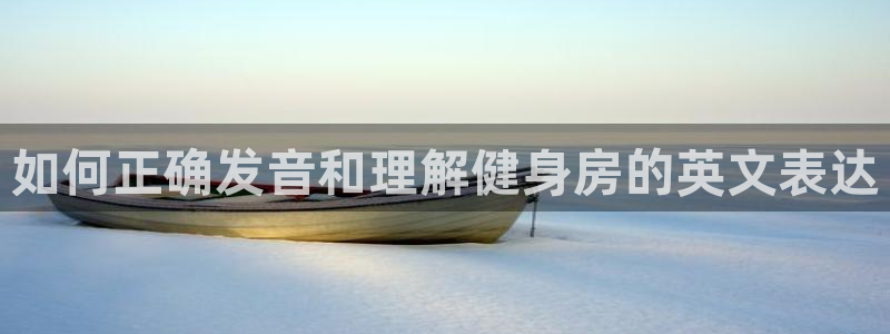 龙8国际老虎机游戏