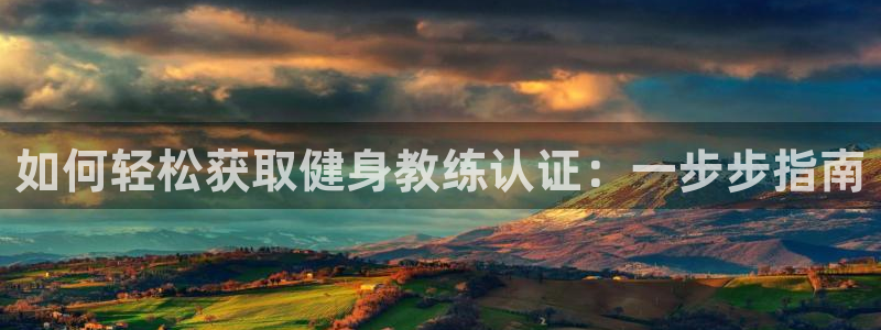 龙8国际官网正版