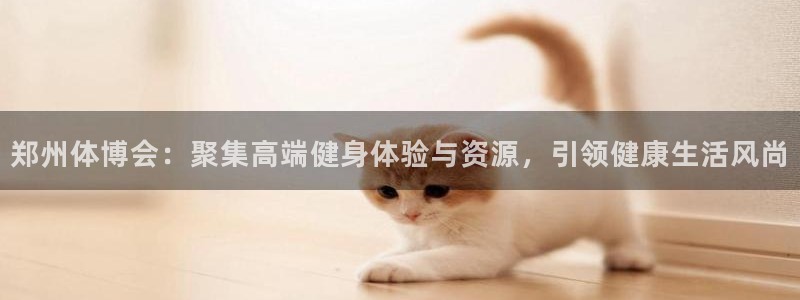 龙8国际官网点此进入游戏