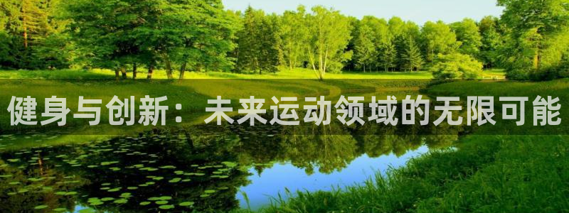 龙8游戏官方网站z