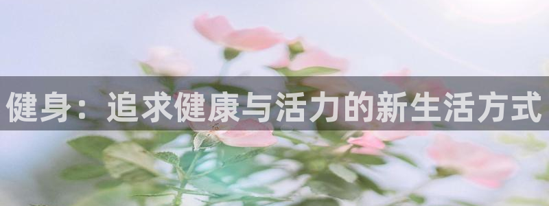 龙8国际手机游戏官网版