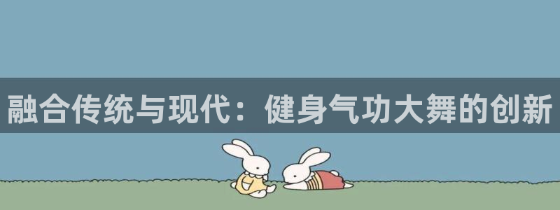 龙8国际是不是黑台子