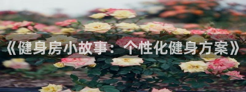 龙8国际是真的吗