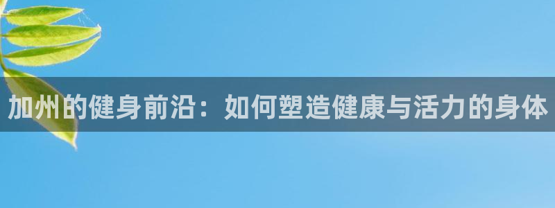 龙8国际app客户端下载不了