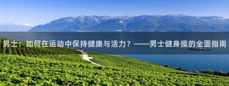 国际龙8官方网站