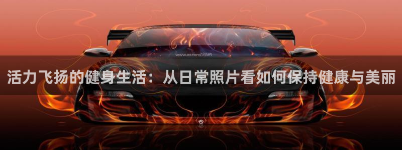 龙8国际2020官方网站