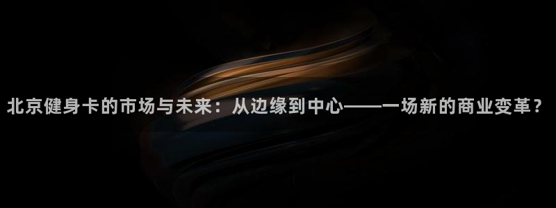 龙8国际官方网址