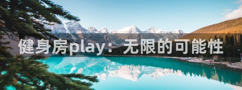 龙8国际安卓官方版fxzls-1.2.1 -安卓