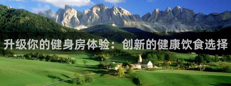 龙8国际网页登陆