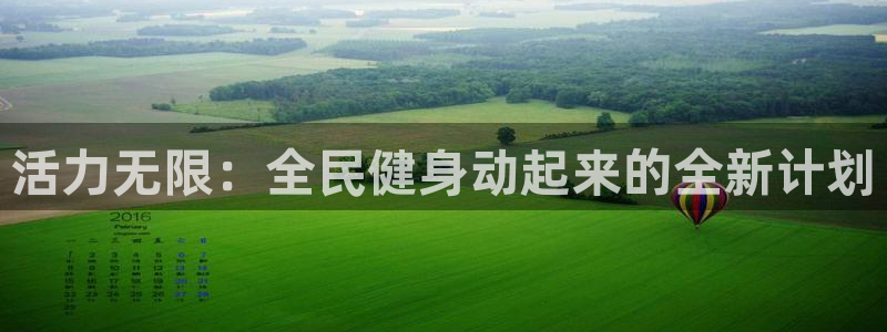 龙8官网手机版国际网页登录