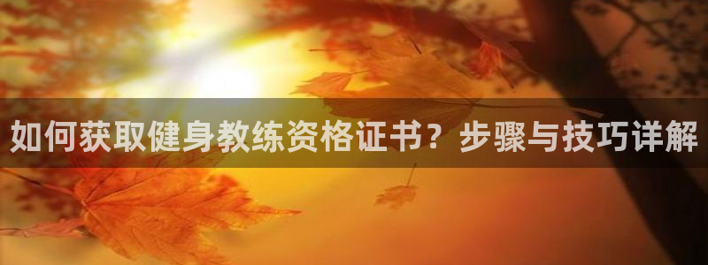 龙八国际app客户端下载