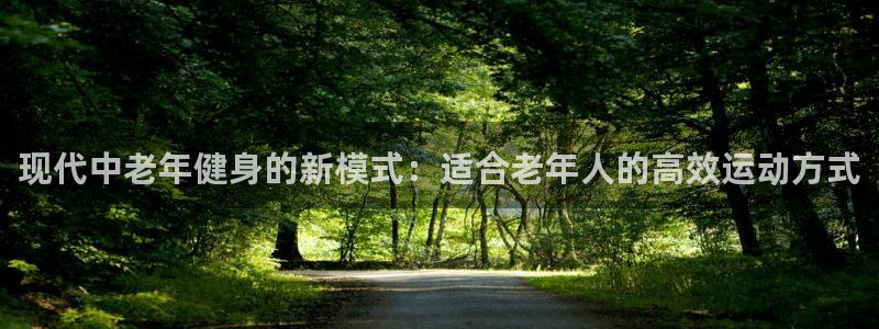 国际龙8官方网站