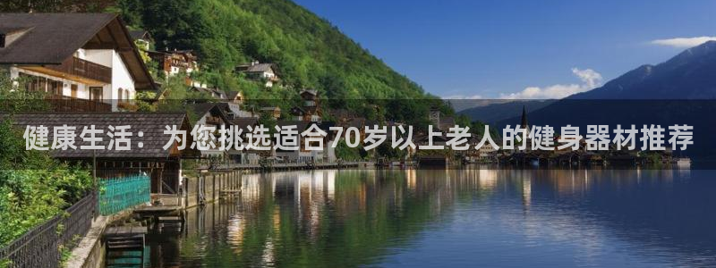 龙8国际app下载客户端