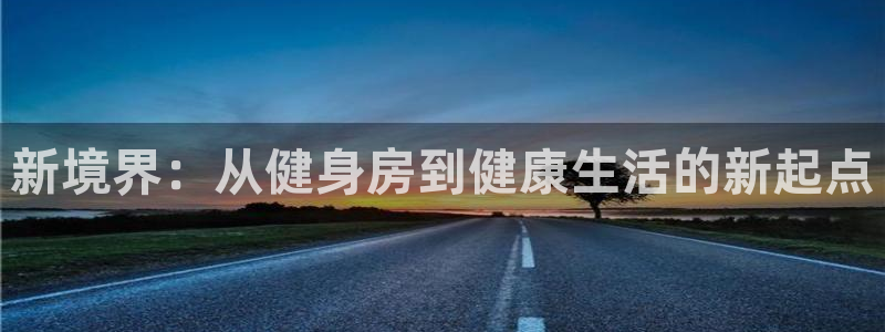 龙8国际官网 - 点此进入